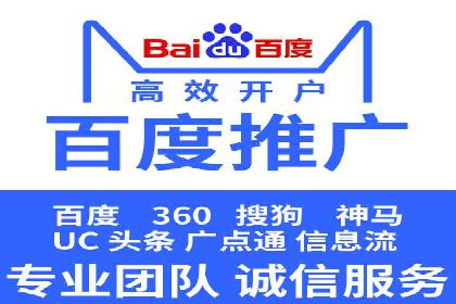 开户返点政策下的用户转化率提升秘诀